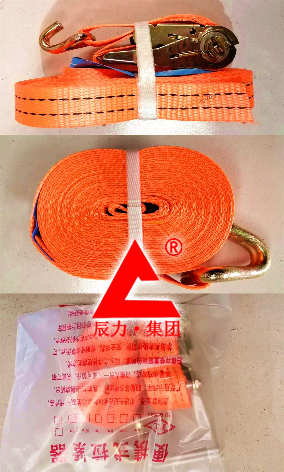 辰力拴緊器，剎車專用