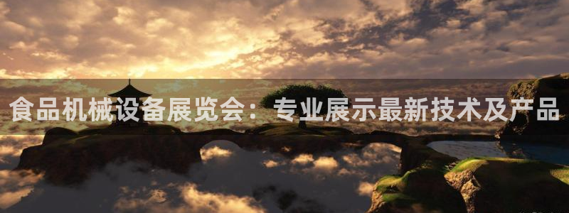 j9九游会老哥俱乐部联系方式
