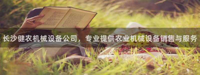 九游会老哥俱乐部社区论坛