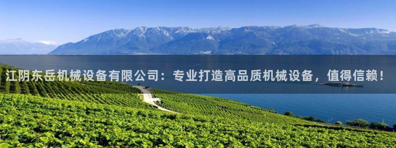 j9九游会不给提款