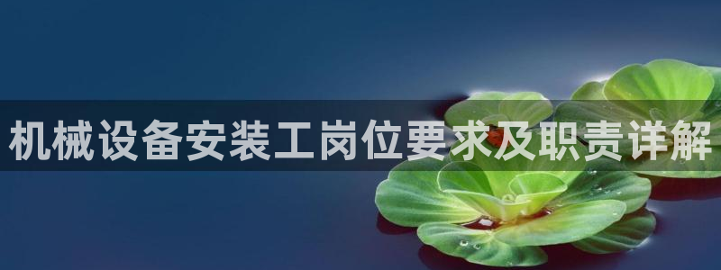 九游会登陆网址