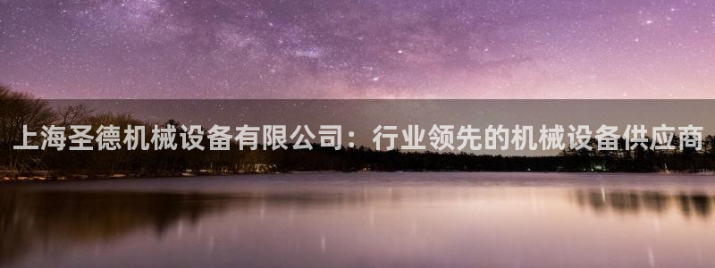 九游会j9官网网站