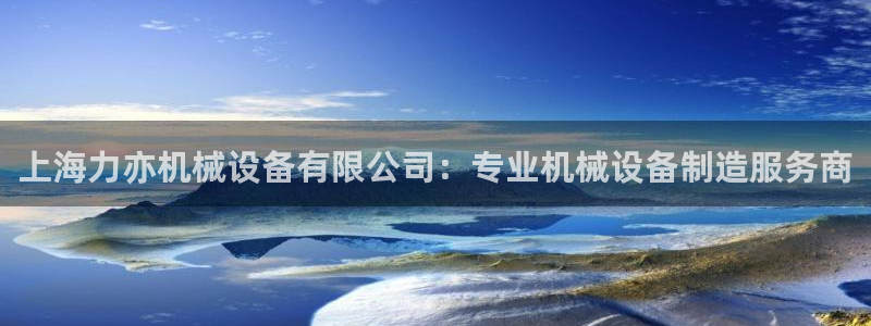 九游会直营