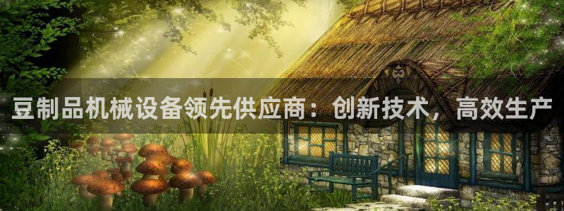 九游会老哥俱乐部官方网站