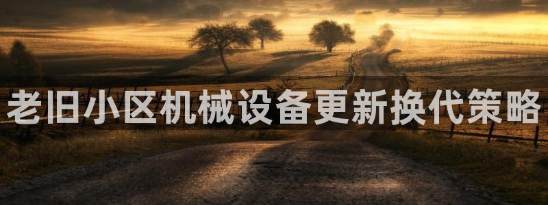 J9九游会俱乐部