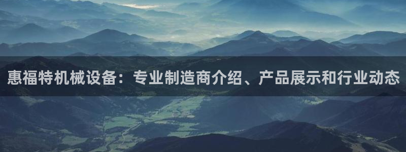 九游会官网下载不了吗
