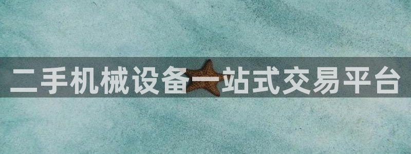 ag老队友