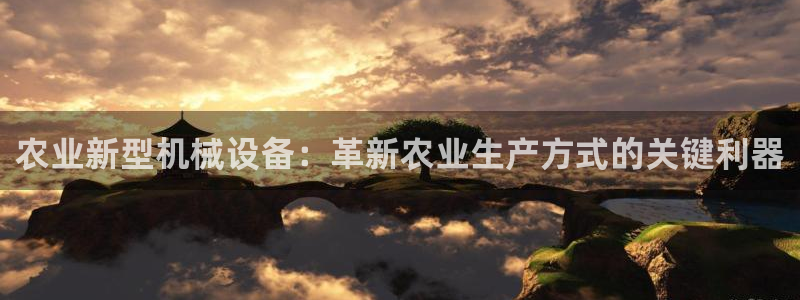 J9九游会老哥