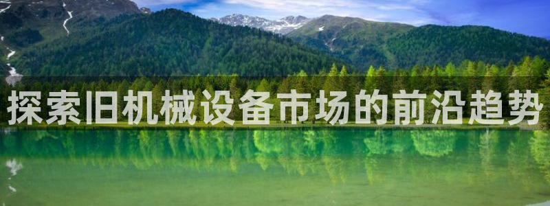 九游会游戏app