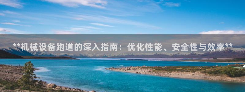 j9九游会中国