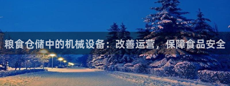 ag8亚洲九游会
