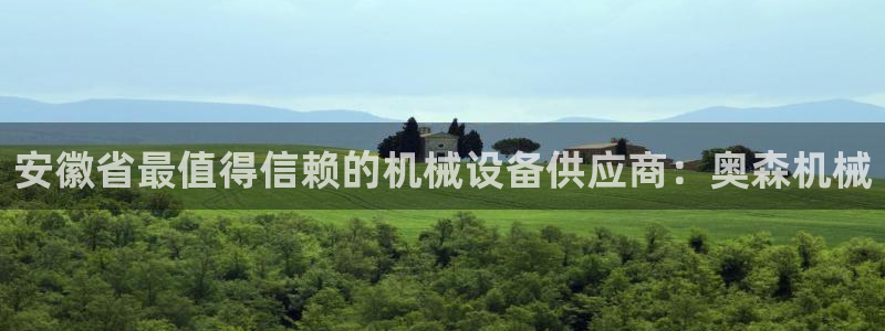 九游会网址jn109