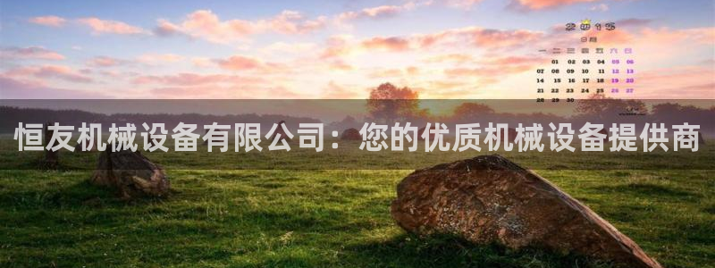 j9九游会官网