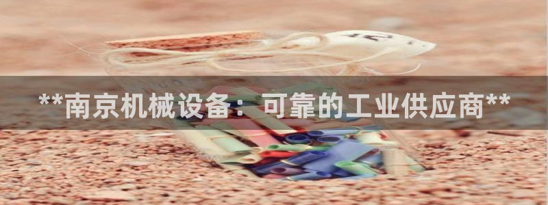 ag九游网