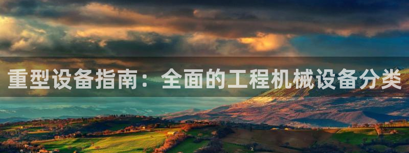 J9九游会登陆