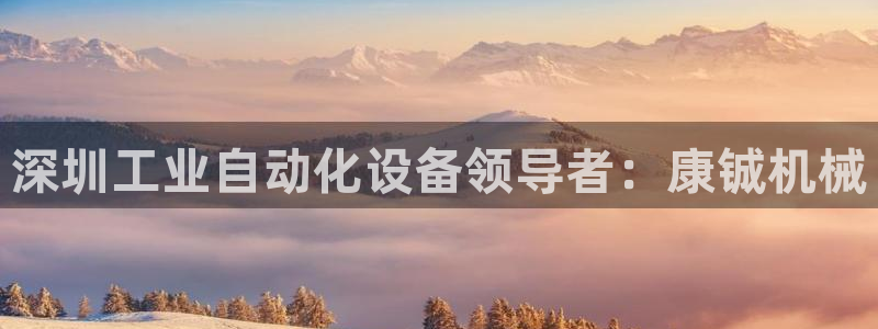 九游会黑吗