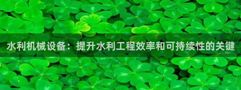九游会ag真人官网在哪