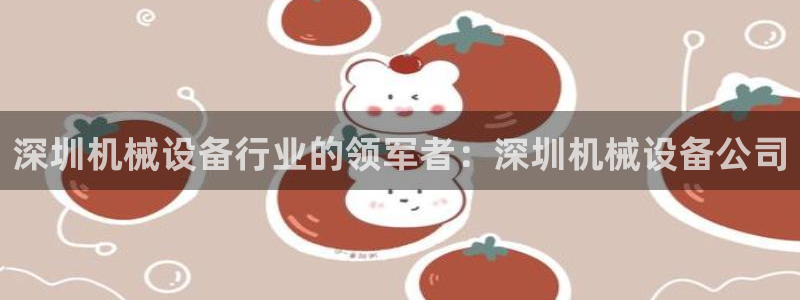 九游会中国j9 09.ag