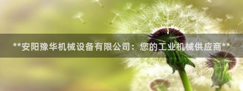 J9九游会国际