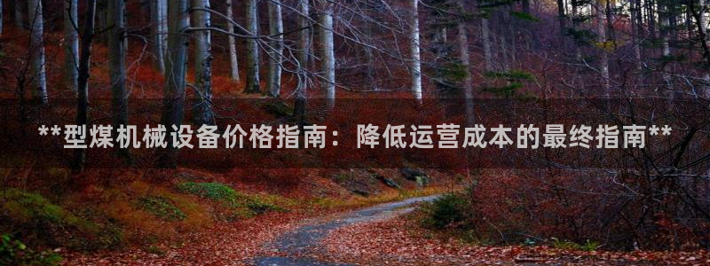 j9九游会官方网站