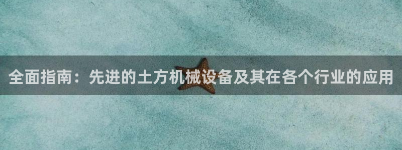 j9九游会老哥俱乐部 - 九游会