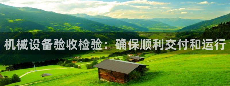 九游会怎么提币