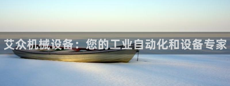 九游会视讯,九游会视讯厅
