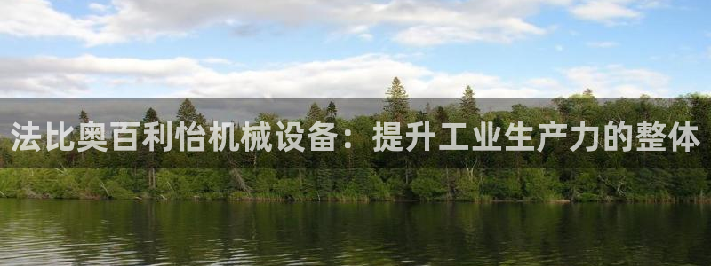 j9九游会导航