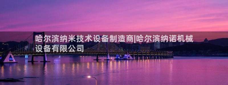 九游会老哥