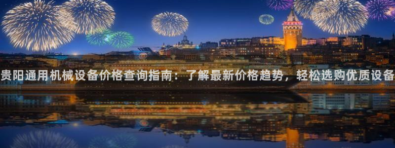 ag九游会app下载版官网正版