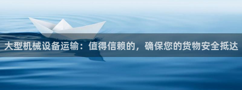 九游会网址最新