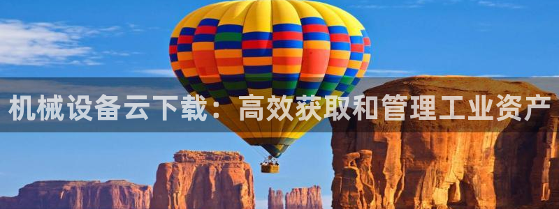 九游会口碑怎么样