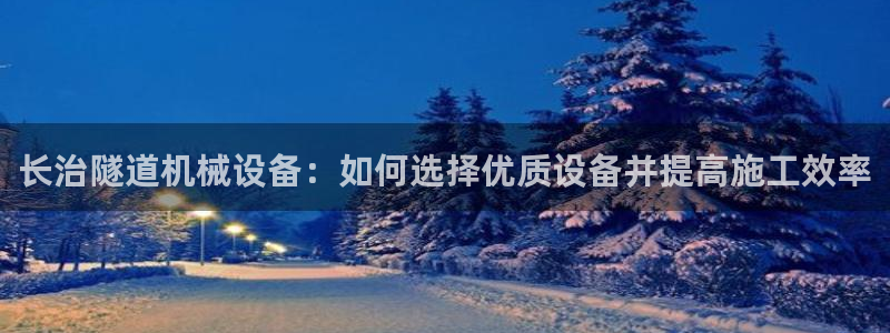 ag改九游会