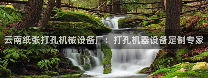 j9九游会老哥俱乐部交流区