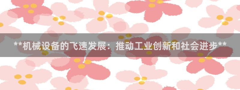 ag8九游