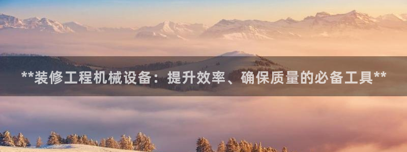 九游会集团