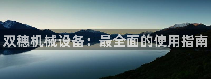 ag九游最新