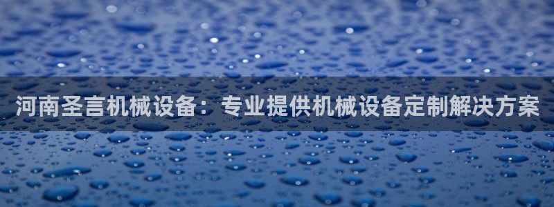 九游会的网址是多少