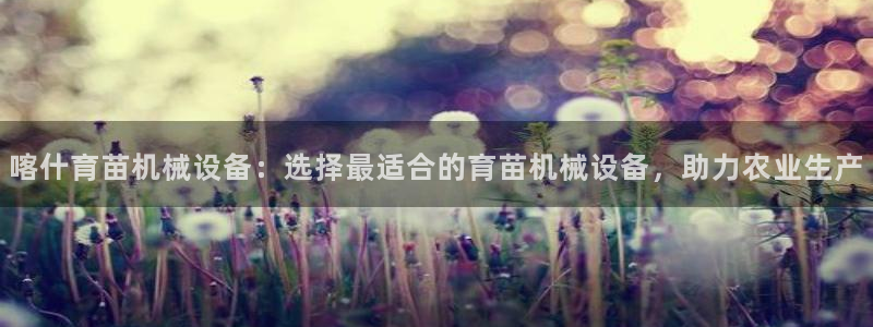 九游会怎么提款