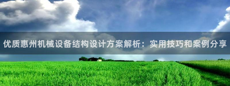 九游会网址多少