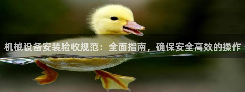 ag变成九游会