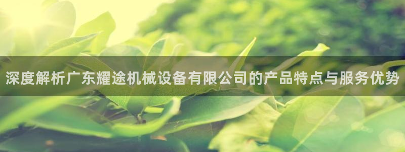 ag九游最新