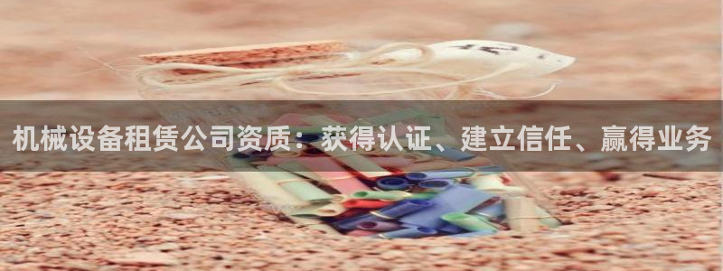 ag老队