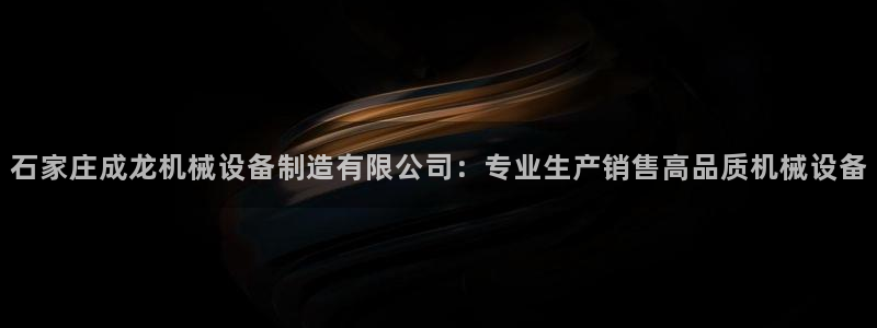 J9九游会俱乐部