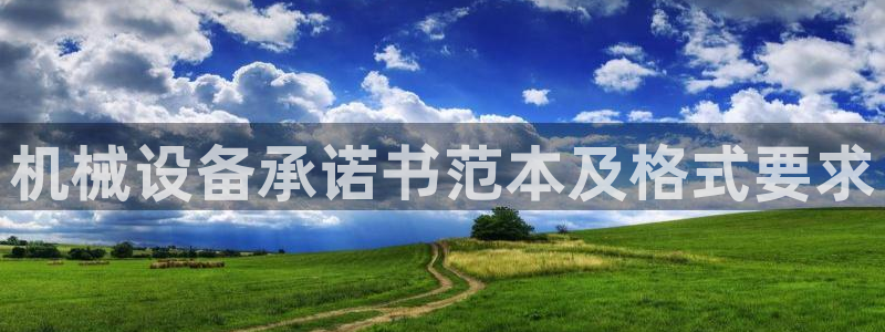 九游会关服吗