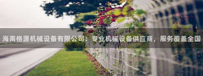 ag老玩家