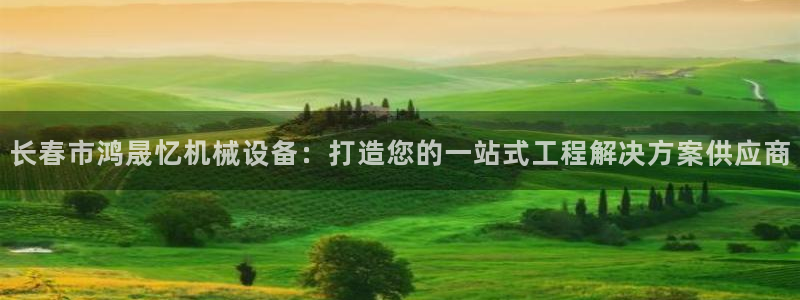J9九游会旧版