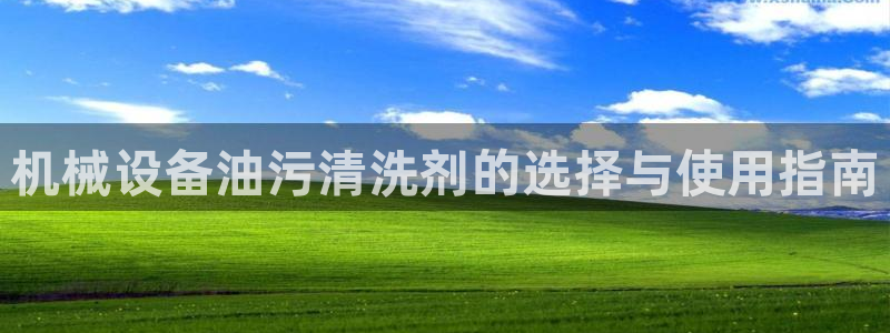 j9九游会会员日