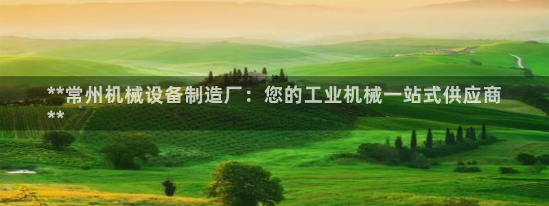 九游会官网贴吧
