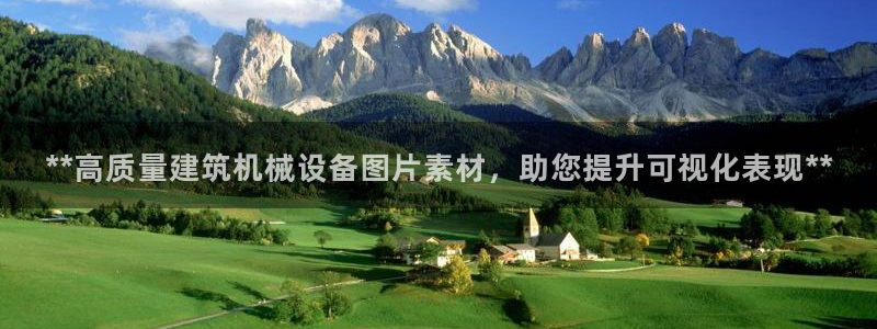 九游会这几天打不开了